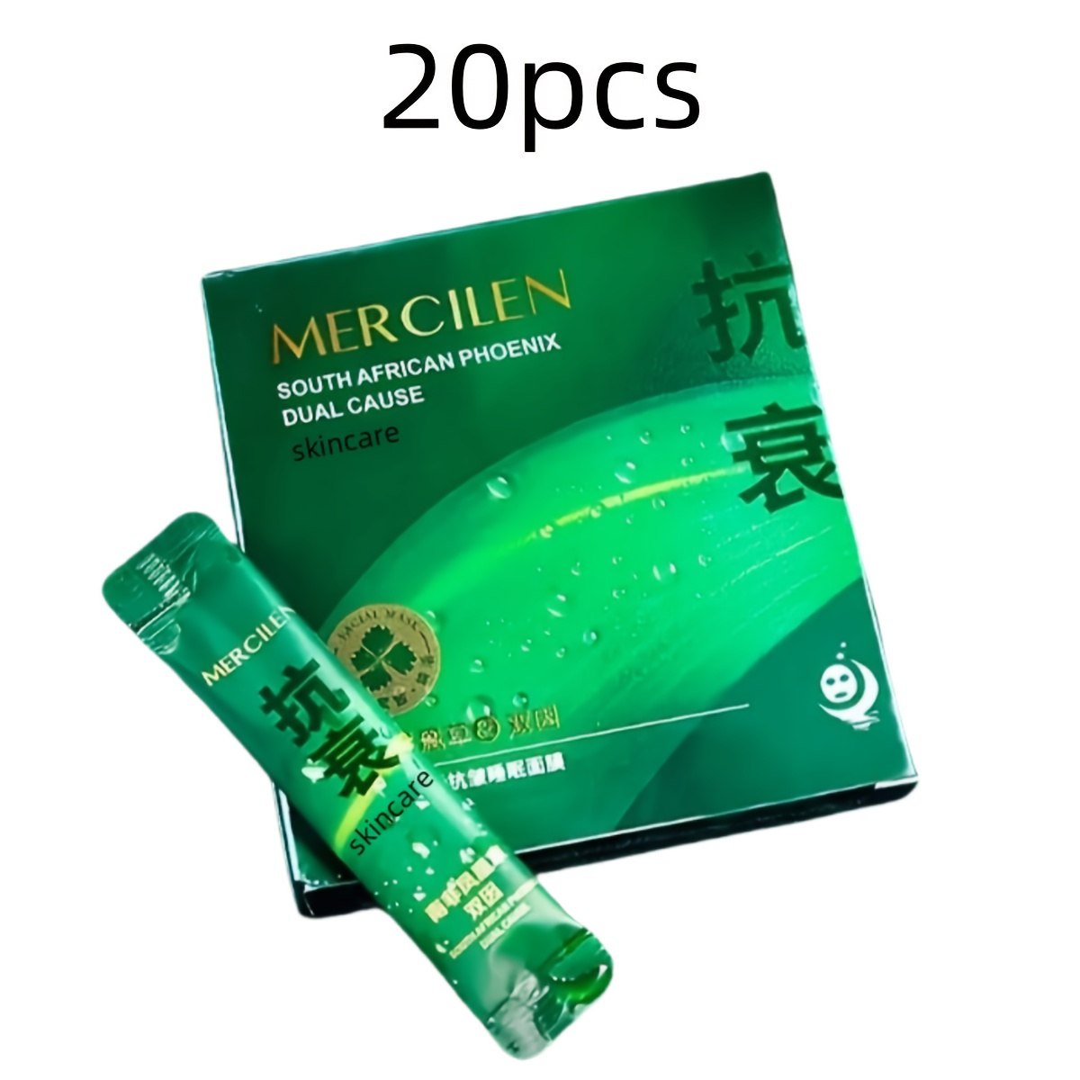 20pcs Collagen Double Sleep Mask, Pcscontaining Citric Acid, Centella Asiatica, Hyaluronic Acid And Sea Fennel, Moisturizing And Firming, Christmas Thanksgiving Gifts - Image 7