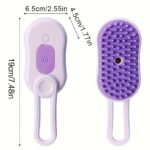 3-in-1 Steam Pet Grooming Brush - Image 4