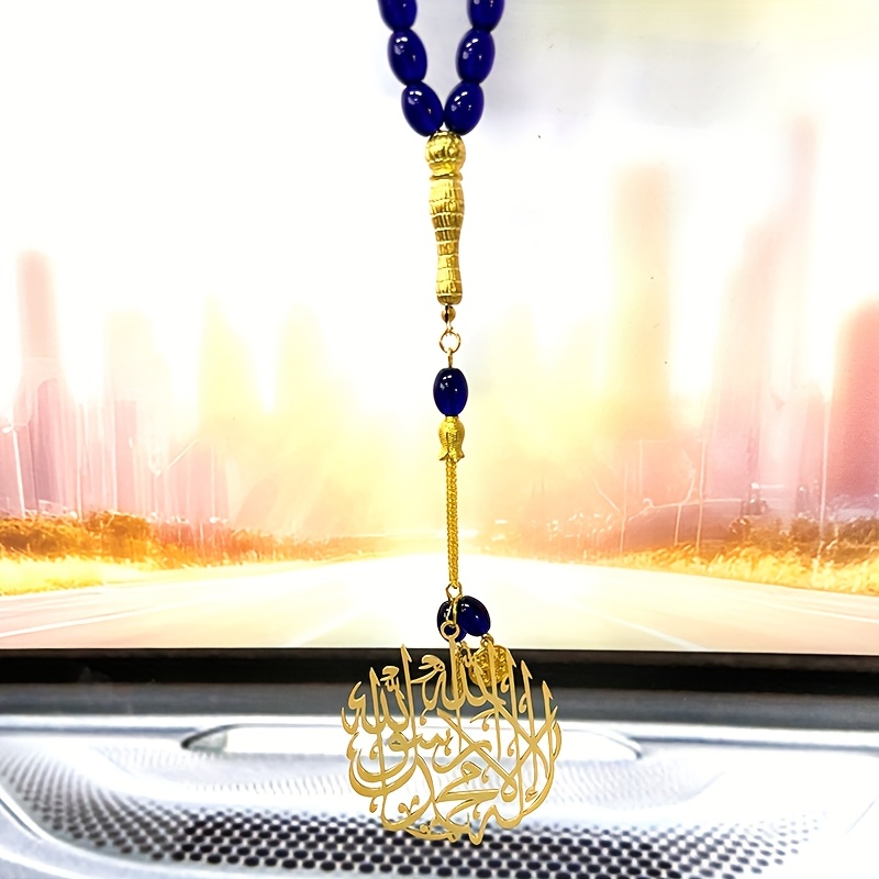 Islamic Arabic Calligraphy Shahada Hollow Pendant Car Hanging Accessory Stainless Steel Golden Muslim Fashion Jewelry Decoration - Image 5