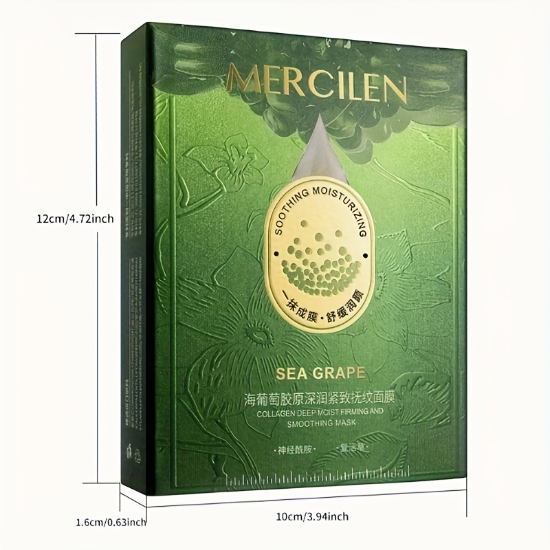 10pcs Sea Grape Collagen Moisturizing Facial Mask -10pcs Of Moisturizing, Alcohol Free, Suitable for All Skin Types, Containing Aloe And Vitamin E, Nourishing And Skin Care, Moisturizing And Tearing Facial Mask - Image 7